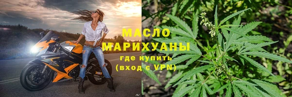 скорость Богородицк