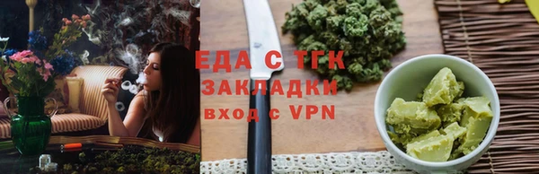 бошки Богданович